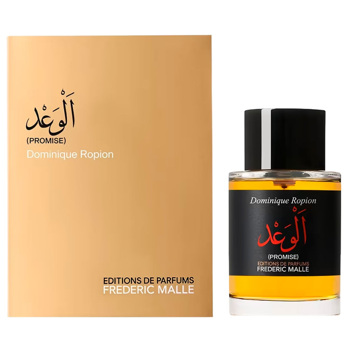 Promise by Frederic Malle - Decant / Full Bottle