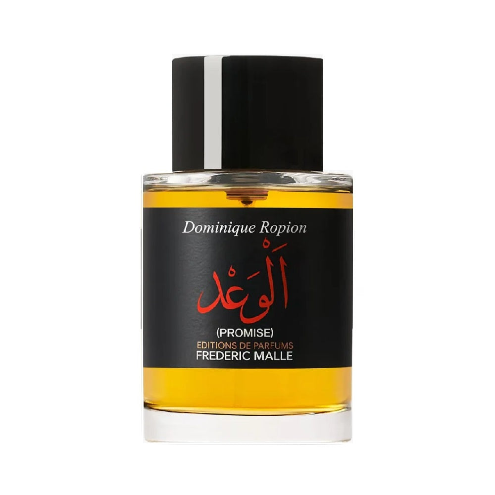Promise by Frederic Malle - Decant / Full Bottle