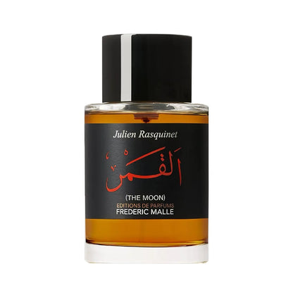 The Moon by Frederic Malle - Decant / Sample